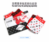 uploads/erp/collection/images/Underwear men/vigoucn/XU0108632/img_b/img_b_XU0108632_5_Bub27gbwCysmA6cMS1QDxODz5GloKSG3